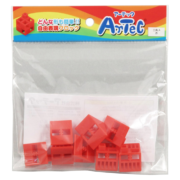 Artecブロック 三角A 8P 赤