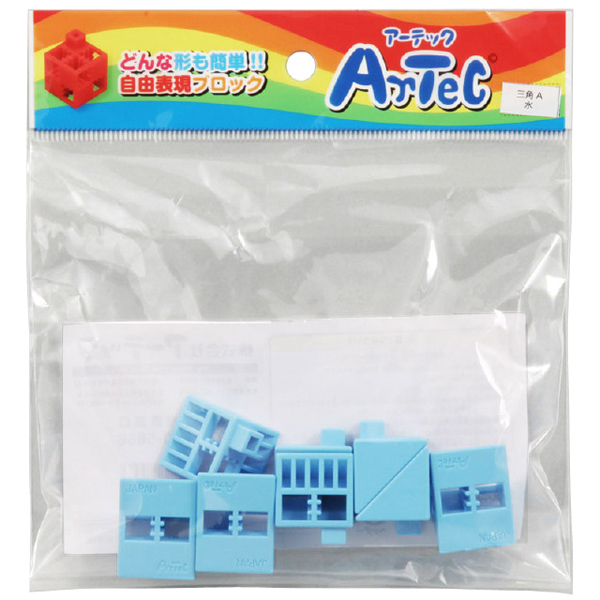 Artecブロック 三角A 8P 水