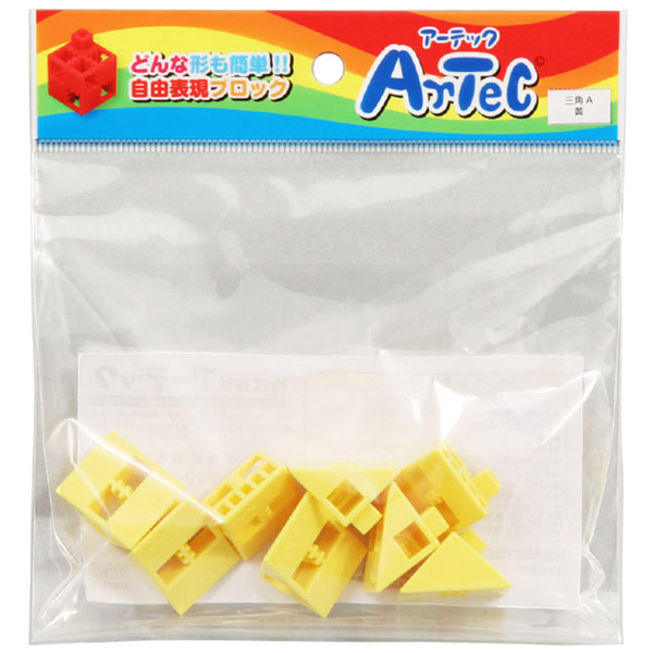 Artecブロック 三角A 8P 黄