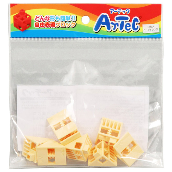 Artecブロック 三角A 8P ペールオレンジ