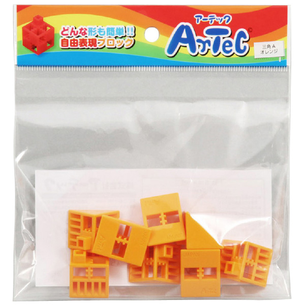 Artecブロック 三角A 8P オレンジ