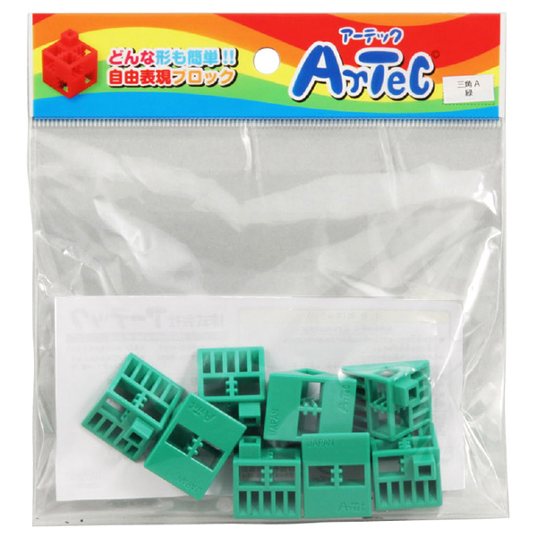 Artecブロック 三角A 8P 緑