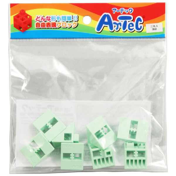 Artecブロック 三角A 8P 薄緑