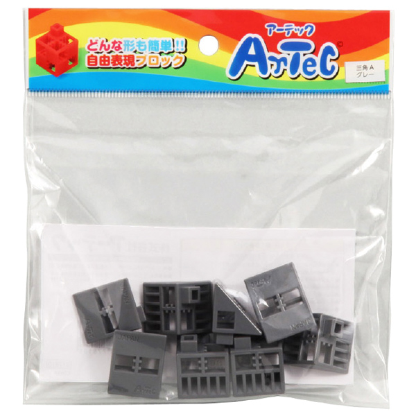 Artecブロック 三角A 8P グレー