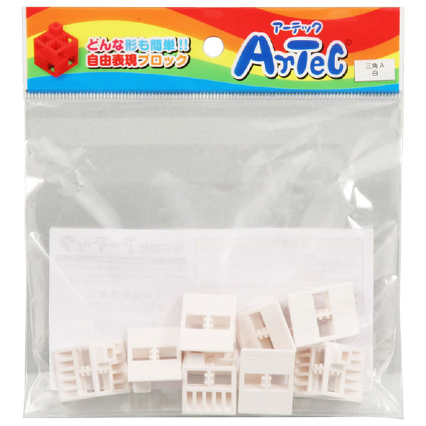 Artecブロック 三角A 8P 白