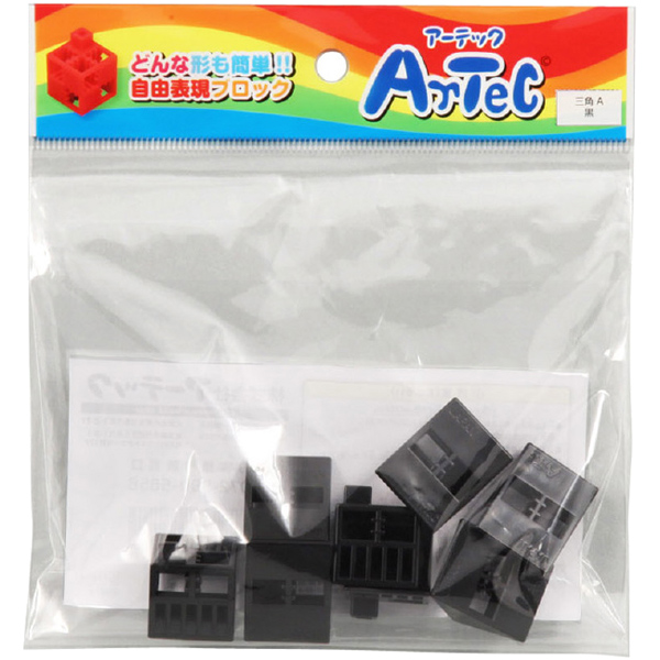 Artecブロック 三角A 8P 黒