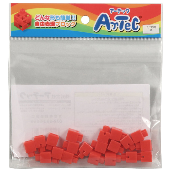 Artecブロック ミニ四角 20P 赤