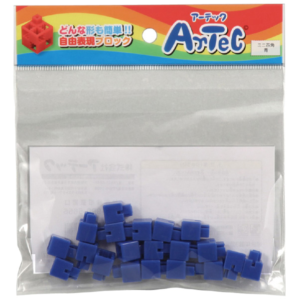 Artecブロック ミニ四角 20P 青