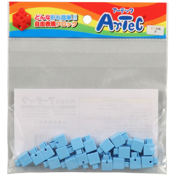 Artecブロック ミニ四角 20P 水