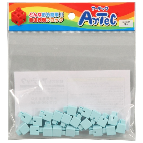 Artecブロック ミニ四角 20P 薄水