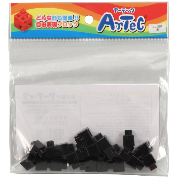 Artecブロック ミニ四角 20P 黒
