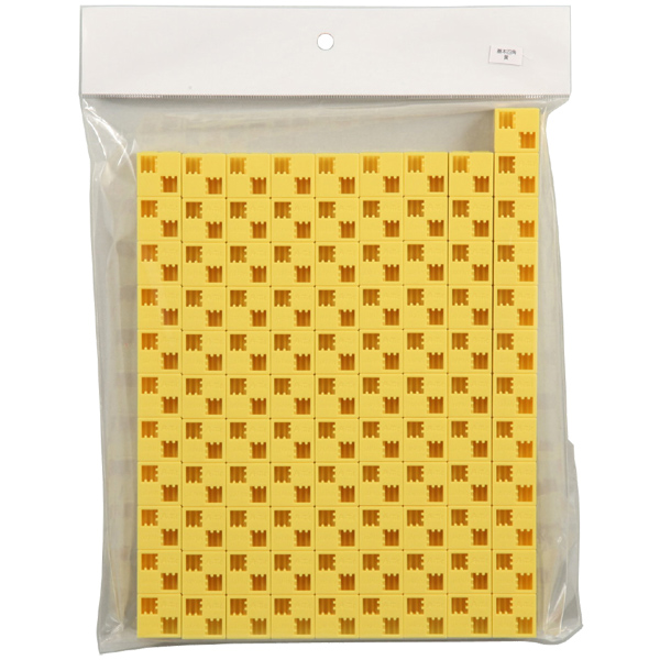 Artecブロック 基本四角 100P 黄