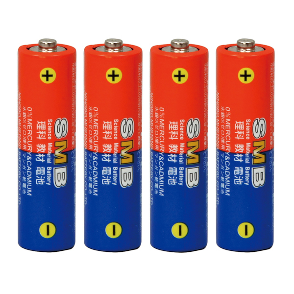 理科教材電池 単3（4本組）