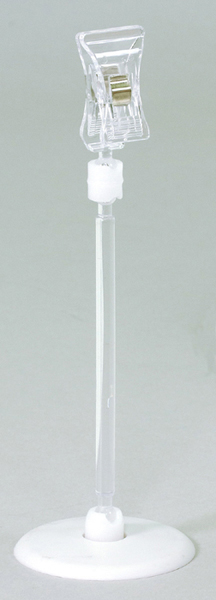 クリップスタンド