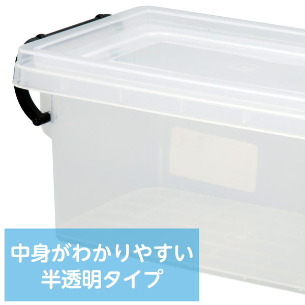 セーフティBOX 1型