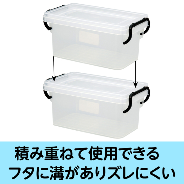 セーフティBOX 1型