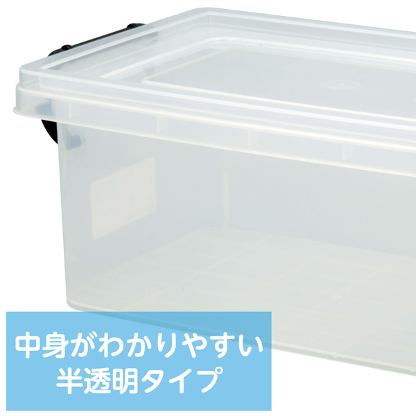 セーフティBOX 2型