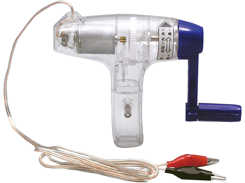 AT手回し発電機