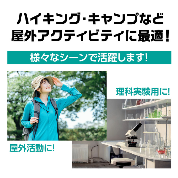小型方位磁石 10個