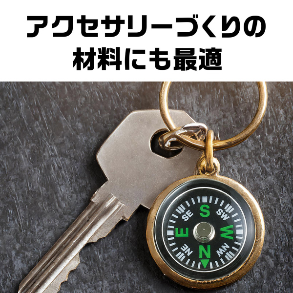 小型方位磁石 10個