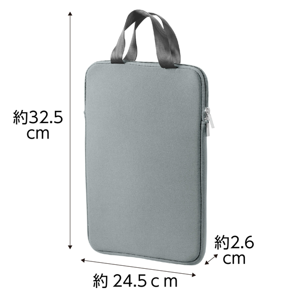 PCタブレット用クッションケース L グレー