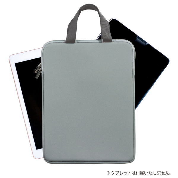 PCタブレット用クッションケース L グレー