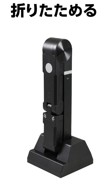 eduコン 実物投影機セットA