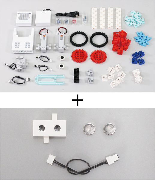 アーテックロボ2.0 情報の技術 スタンダードキット