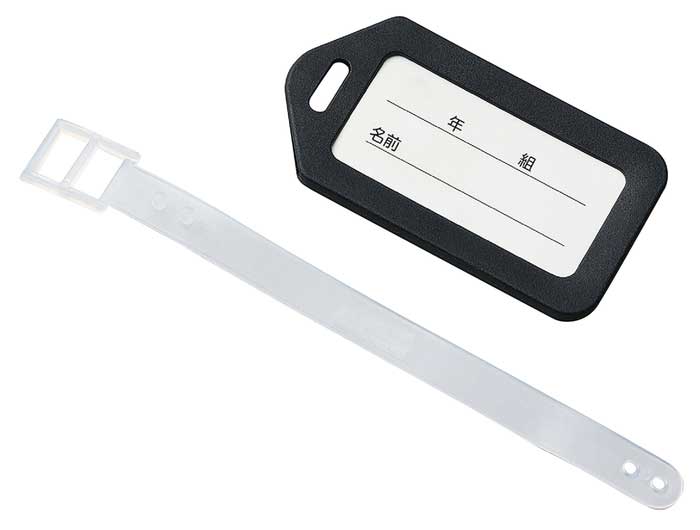 ネームタグ ブラック