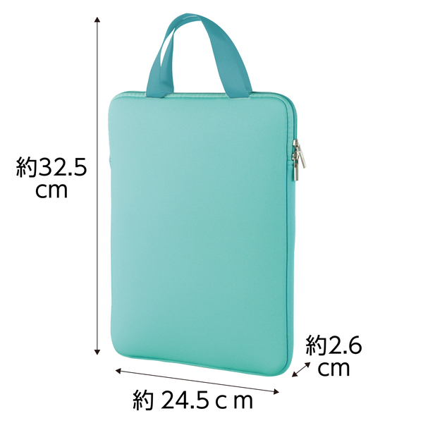 PCタブレット用クッションケース L アクアグリーン