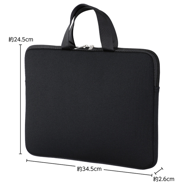 PCタブレット用クッションケース L ブラック 横型