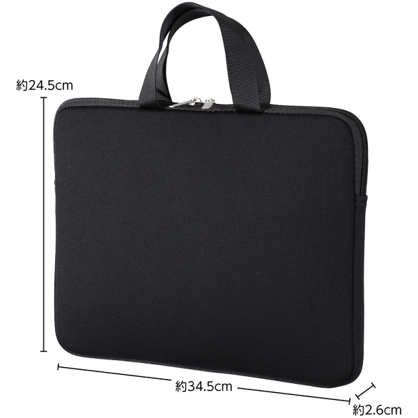 PCタブレット用クッションケース L ブラック 横型