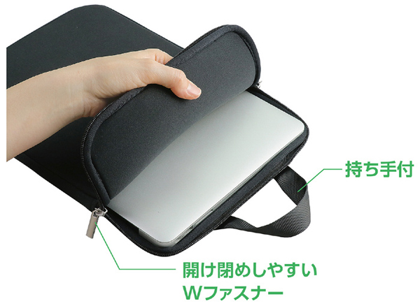 PCタブレット用クッションケース L ネイビー