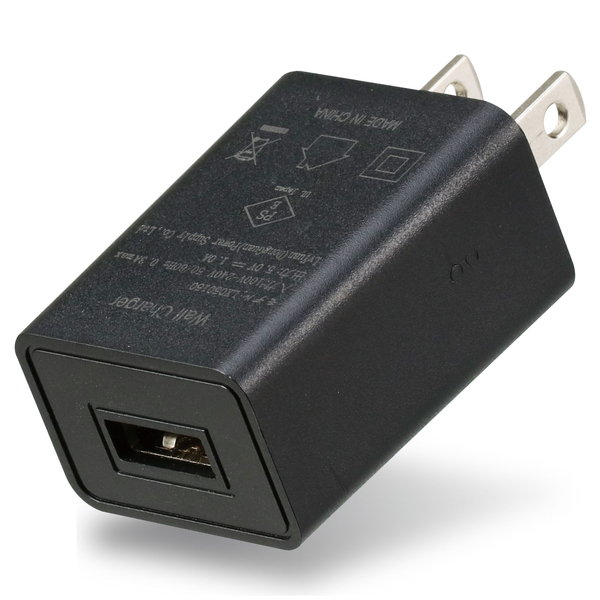 USB電源ACアダプター 黒（DC5V1.5A）