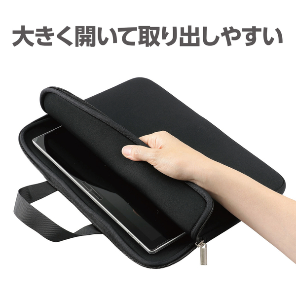 タブレットクッションケース 横型 M