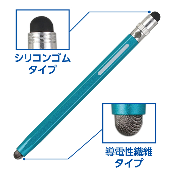 2WAY鉛筆型六角タッチペン