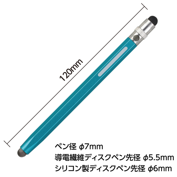 2WAY鉛筆型六角タッチペン