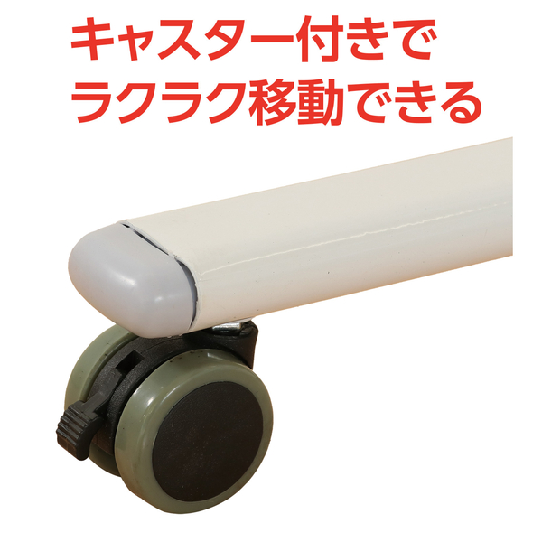 脚付き回転ホワイトボード 両面タイプ1800-2