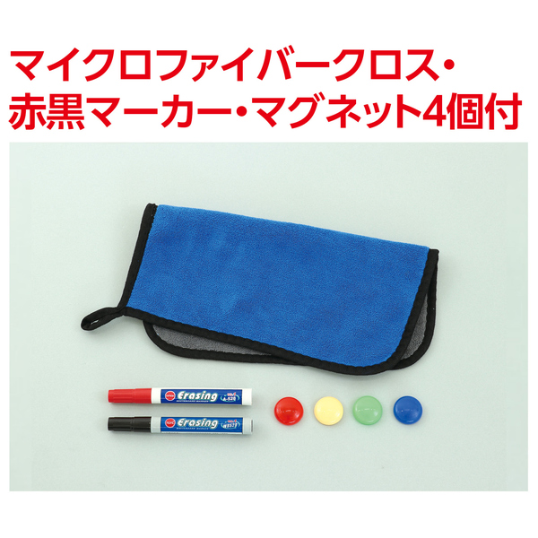 脚付き回転ホワイトボード 両面タイプ1800-2