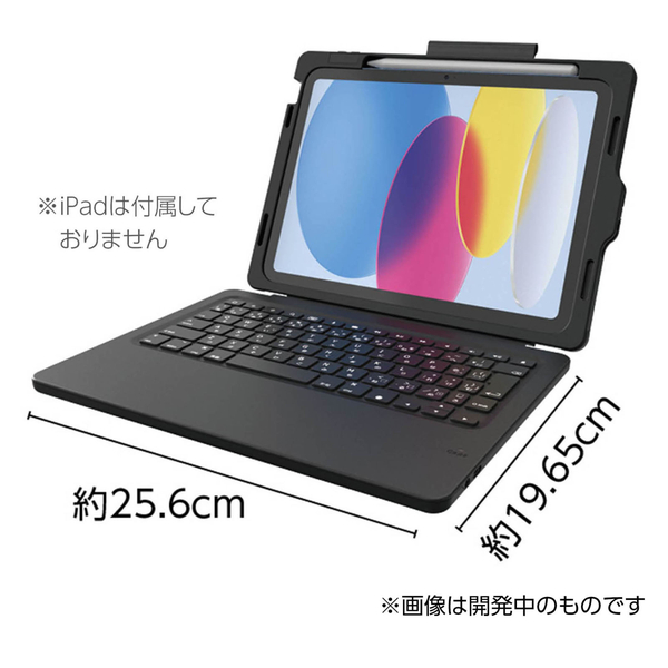 AT iPad用キーボードケース（A16対応）