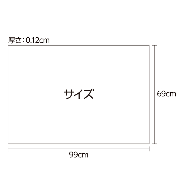 透明デスクマット990×690 マウス非対応
