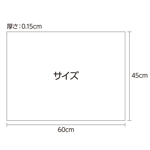 半透明デスクマット600×450 マウス対応