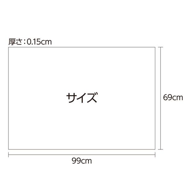 半透明デスクマット990×690 マウス対応