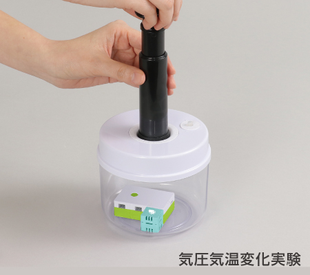 アーテックロガー用気象センサー