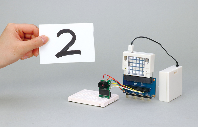 Studuino:bit高校情報IIキット