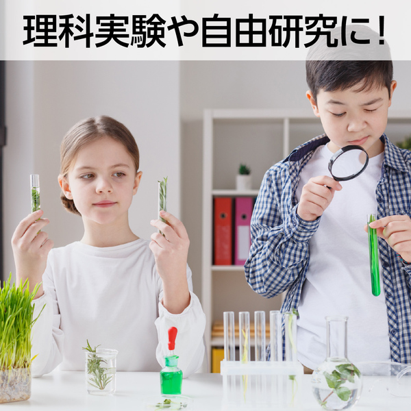 風力発電用モーター
