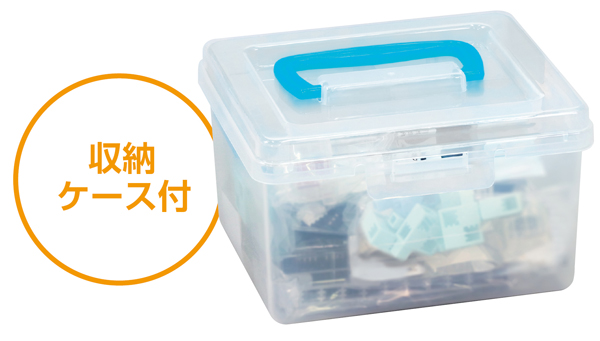 アーテックロボ計測と制御キットA