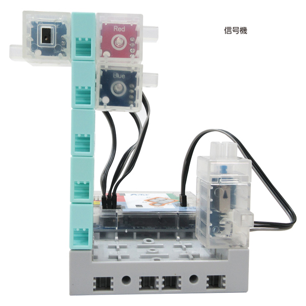 アーテックロボ計測と制御キットDX