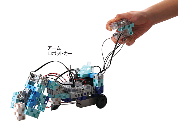 アーテックロボ計測と制御応用キット