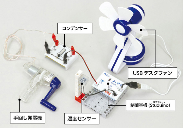 接続画像（部材名称入）